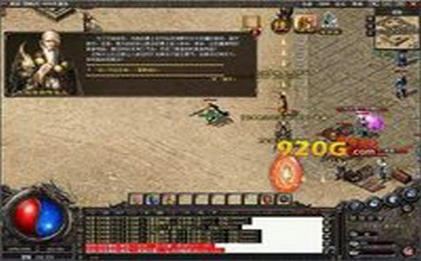 新开传奇私服法师：操作最难但伤害炸裂