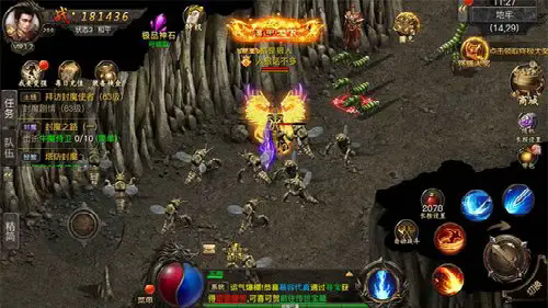 道士真的强？传奇合击sf版玩家吵翻了