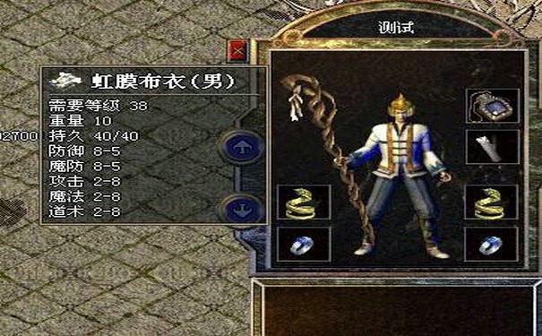 法师后期太弱？传奇合击sf版教你翻盘