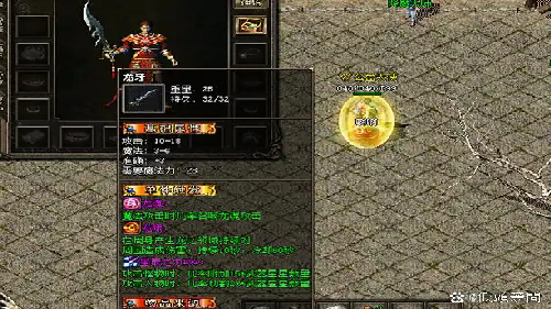 法师后期太弱？传奇合击sf版教你翻盘