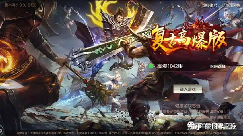 传奇合击sf版爆装圣地!这张图必刷 传奇合击sf版爆装圣地!这张图必刷