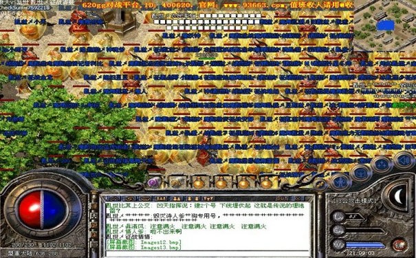 揭秘新开合击传奇顶级玩家的修炼之路