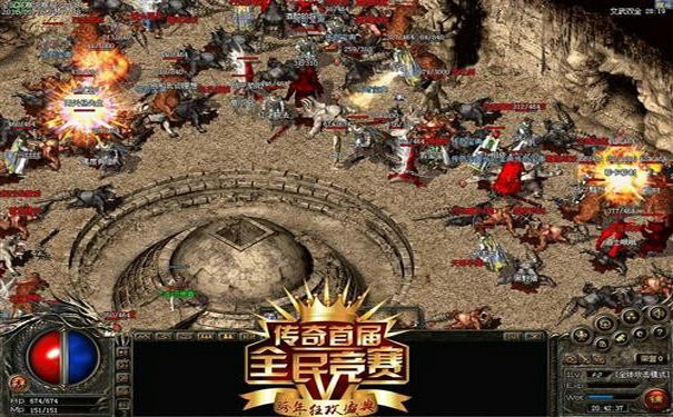 没带够药水？新开传奇私服刷怪变噩梦